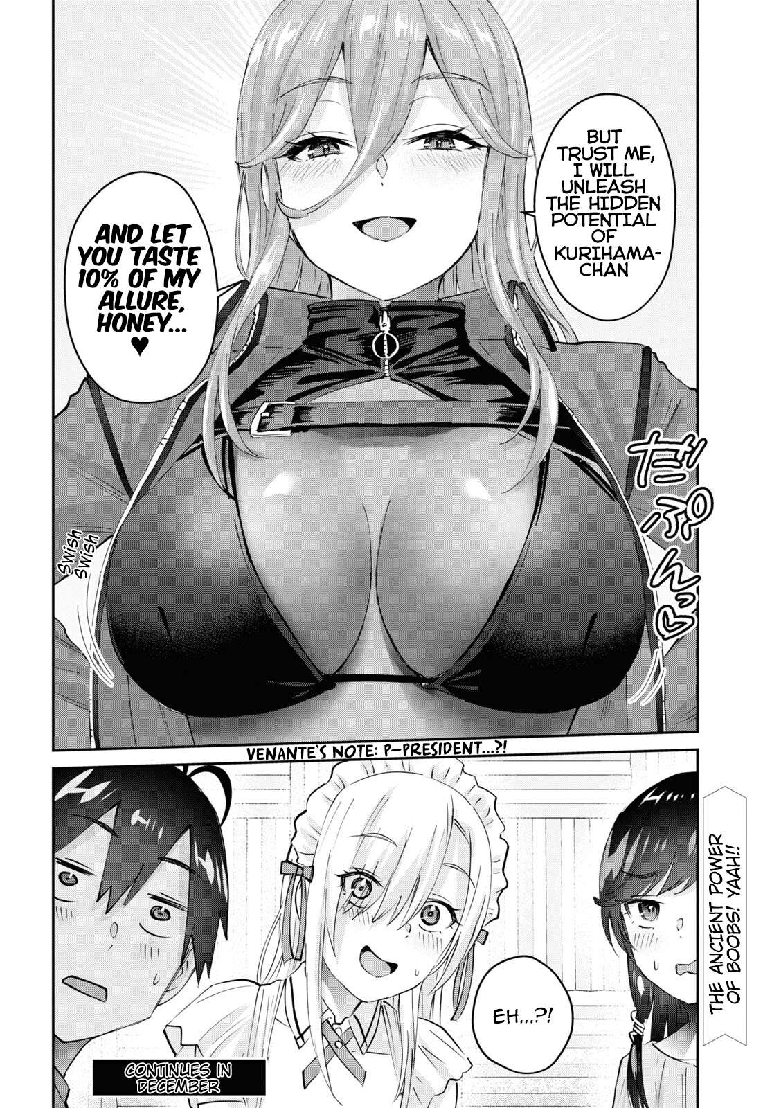 Hajimete no Gal, Chapter 173 image 20